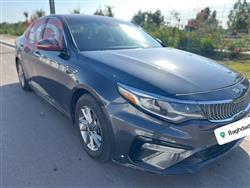 کیا ئۆپتیما